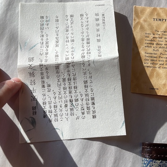 Key holder/wallet for woman. Vintage paperback. Tatsumura Textile co, - Picture 3 of 7